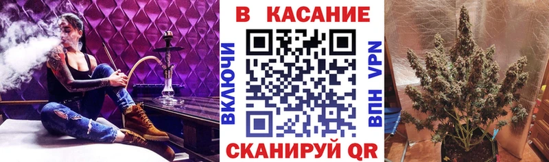 Хочу наркоту Лесной Кокаин  ГАШИШ  Галлюциногенные грибы  АМФ  Канабис  Метадон  СОЛЬ 