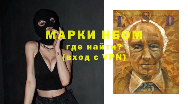 spice Баксан