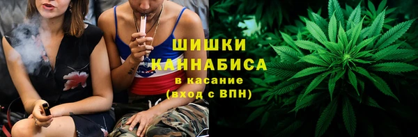MDMA Premium VHQ Балабаново