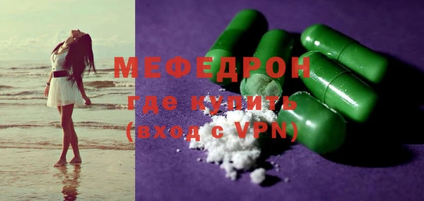 spice Баксан