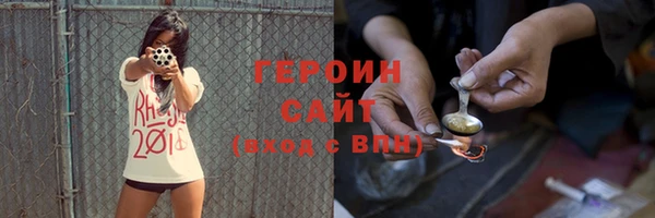 spice Баксан