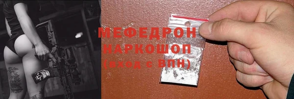 spice Баксан