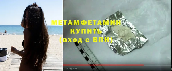 гашишное масло Балахна