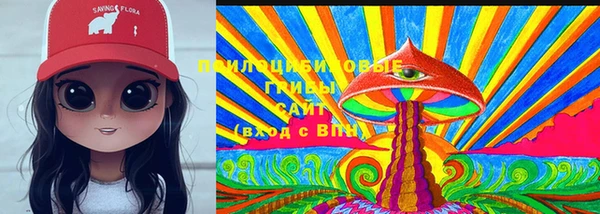 MDMA Premium VHQ Балабаново