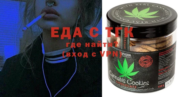 гашишное масло Балахна