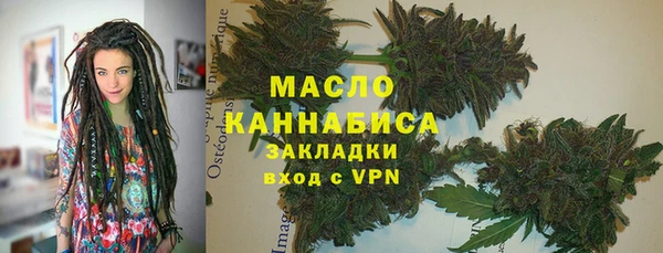 spice Баксан
