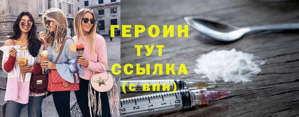 spice Баксан