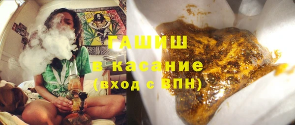 MDMA Premium VHQ Балабаново