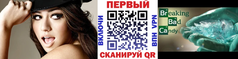 блэк спрут рабочий сайт Лесной Первитин пудра