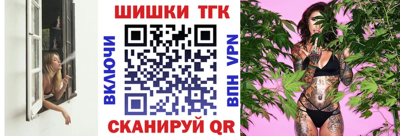 наркота Лесной МАРИХУАНА LSD WEED